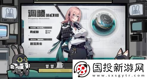 絕區(qū)零月城柳音擎用哪個好-絕區(qū)零月城柳音擎推薦