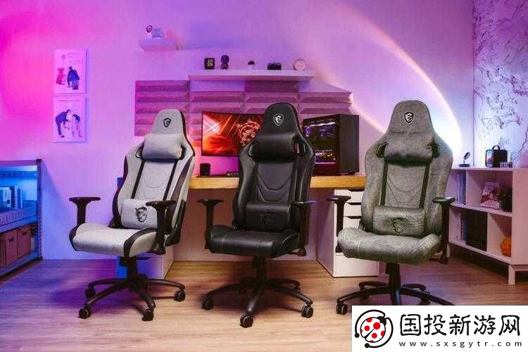 按在電競椅上-ch