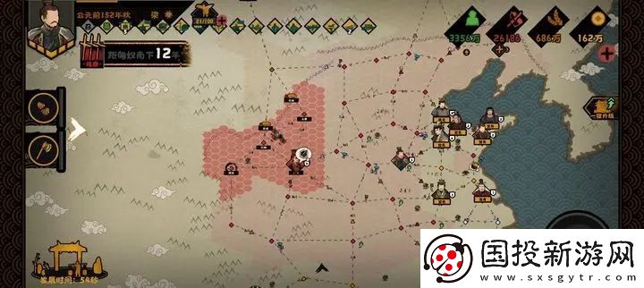 無悔華夏梁王靖難結局速刷攻略