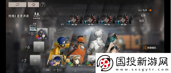 新月同行凈天卡帶什么好