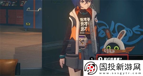 絕區(qū)零賽博決斗任務(wù)怎么做絕區(qū)零賽博決斗任務(wù)玩法