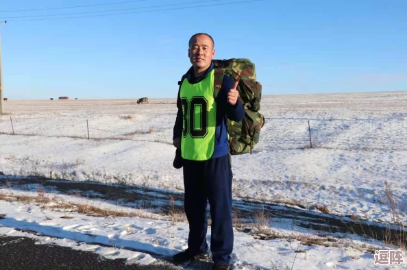 節(jié)后突破母親防線：如何在假期結(jié)束后有效應(yīng)對(duì)家庭關(guān)系中的挑戰(zhàn)與溝通技巧研究