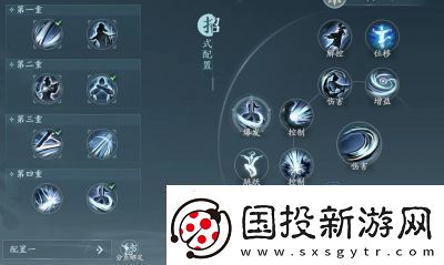 劍網(wǎng)3刀宗聲望提升攻略