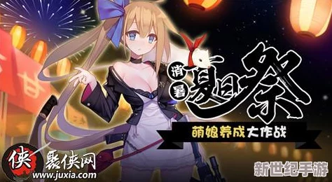 獨(dú)家揭秘！少女前線G36限定
