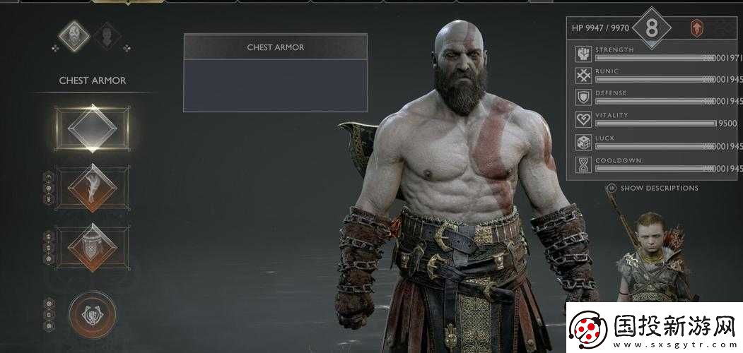 戰(zhàn)神4防御者胸甲獲取攻略及升級條件詳解：防御者胸甲圖鑒大全