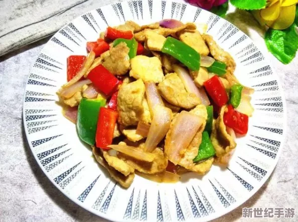 牛爺爺爆炒小麗：探討傳統(tǒng)美食與現(xiàn)代烹飪技藝的結(jié)合及其對地方文化的影響