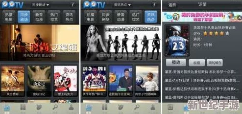 91視頻在用戶體驗和內(nèi)容多樣性方面的持續(xù)創(chuàng)新