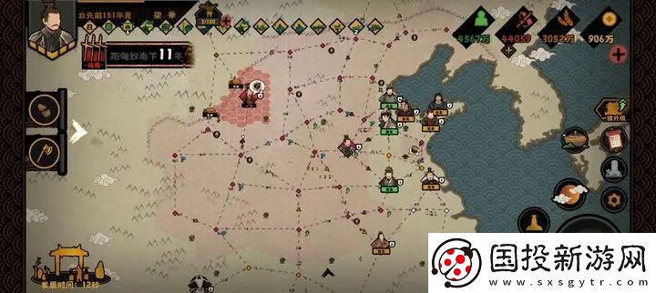 無悔華夏梁王靖難結(jié)局速刷攻略