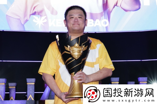 魔靈召喚SWC2024世界總決賽KELIANBAO奪冠