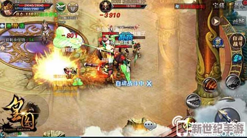 皇圖盛世震撼降臨！7月5日10點iOS&安卓同步開啟新紀元