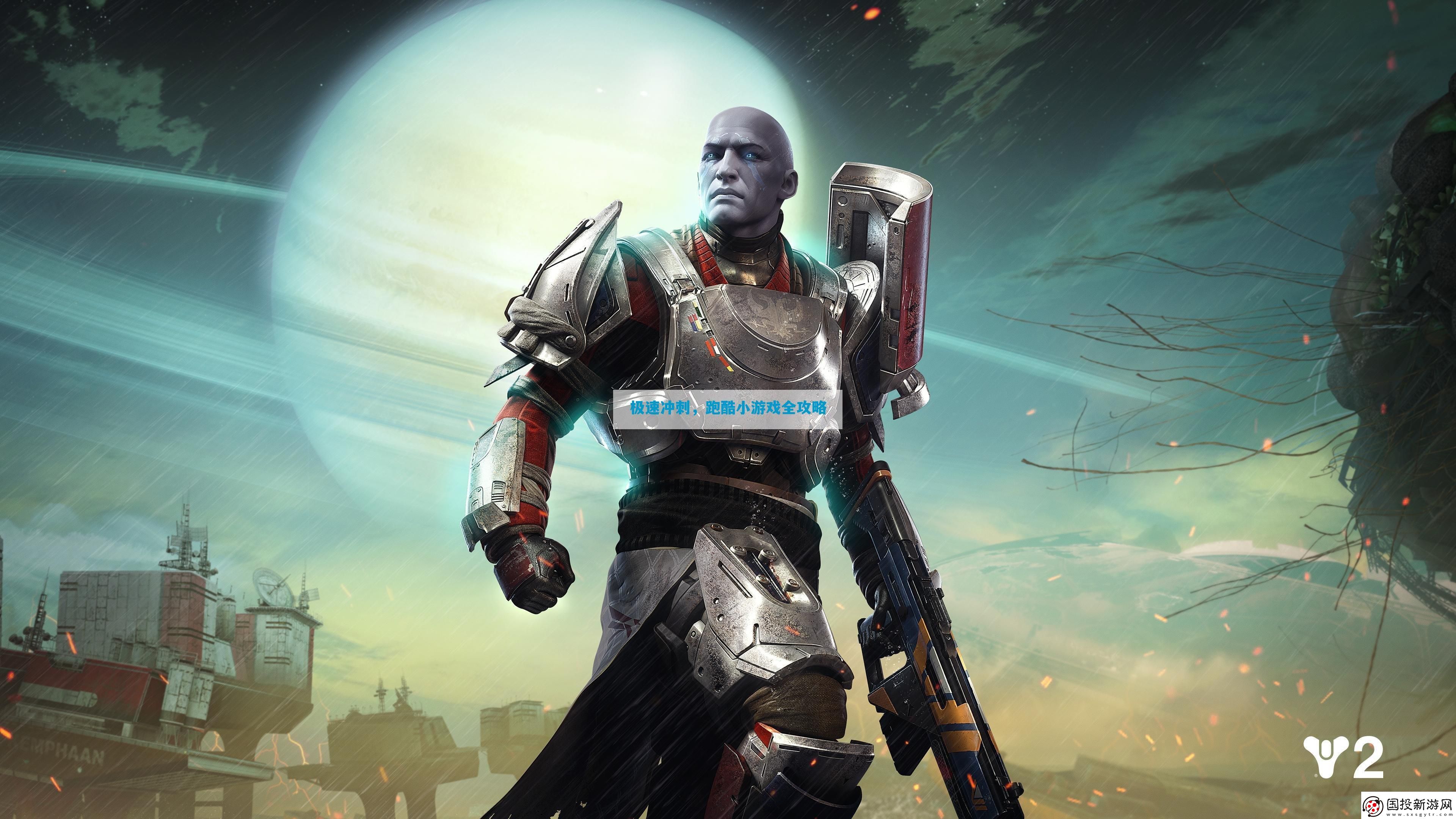 極速?zèng)_刺-跑酷小游戲全攻略