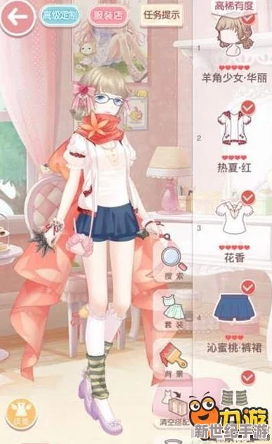 奇跡暖暖2月16日微信挑戰(zhàn)