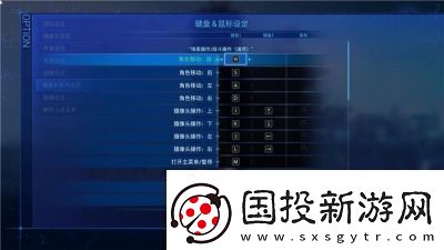 最終幻想2圖文攻略最終幻想12圖文攻略