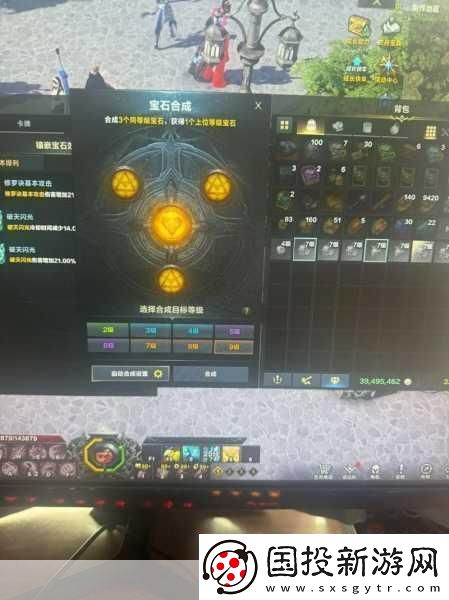 命運(yùn)游戲什么時(shí)候發(fā)售-成為玩家熱議焦點(diǎn)