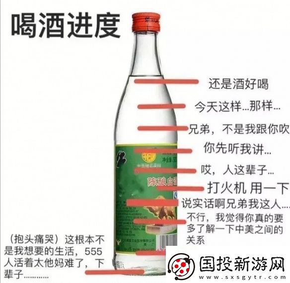 穿上衣服不要裸考-囧圖-誰能拒絕八塊腹肌的玲娜貝爾