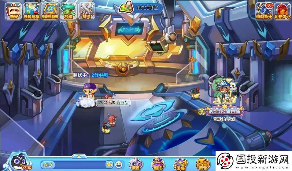 洛克王國(guó)遺失的零件怎么玩：攻略分享升級(jí)秘法