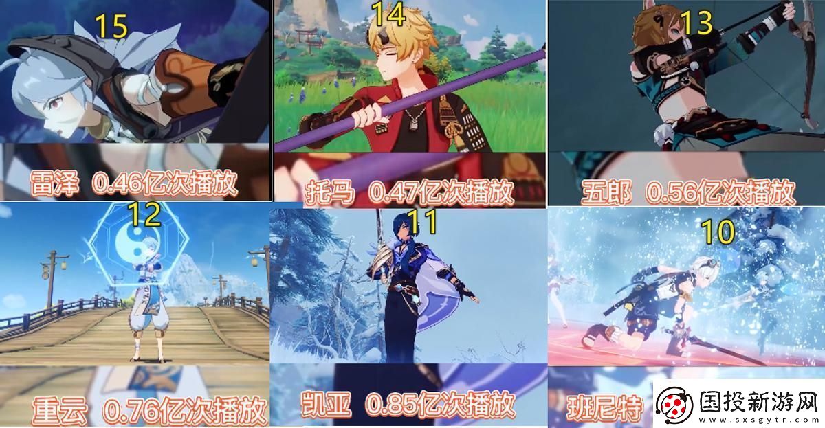 原神水天叢林印記解謎攻略：全流程解析與實(shí)用技巧