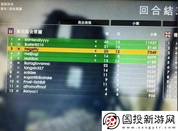 戰(zhàn)地1得分機(jī)制深度解析：攻略指南助你輕松掌握得分要點(diǎn)