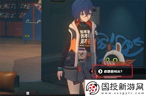 絕區(qū)零賽博決斗任務(wù)怎么做絕區(qū)零賽博決斗任務(wù)玩法