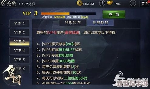 皇圖盛世震撼降臨！7月5日10點iOS&安卓同步開啟新紀元