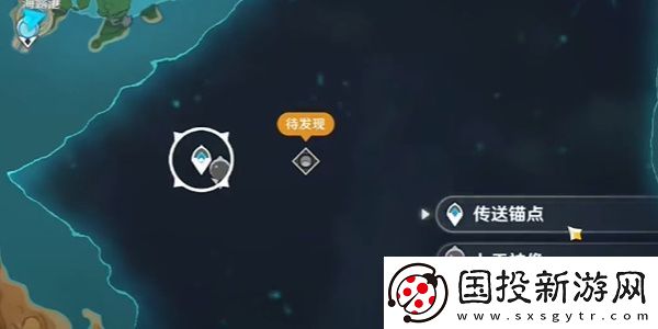 原神佩特莉可鎮(zhèn)怎么解鎖