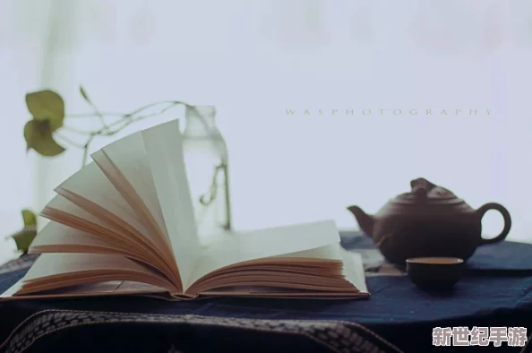 陸沉吃小豆豆的描寫片段