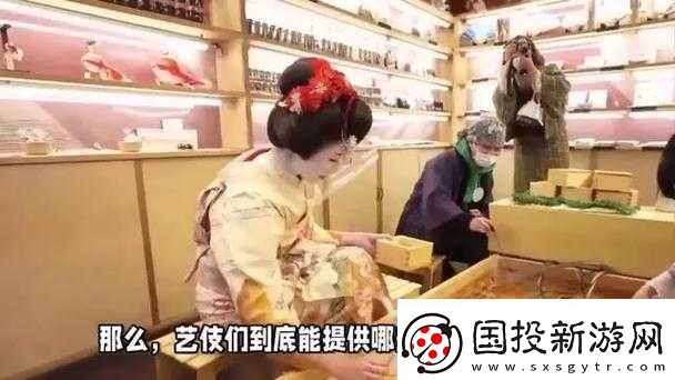 Jagnexsmax在日本提供中文版：全新服務開啟