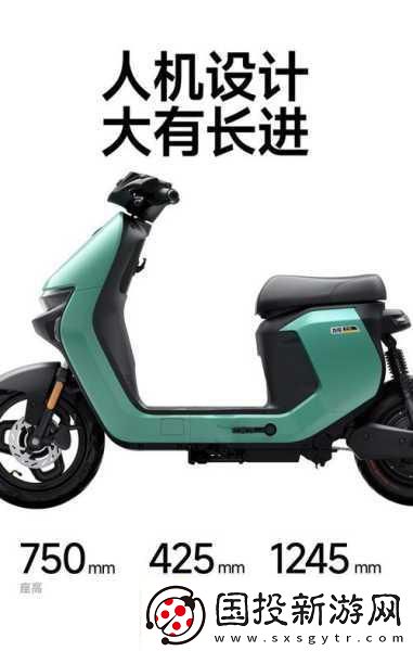 九號(hào)電動(dòng)Nz90超大續(xù)航助力手游玩家通勤新選擇