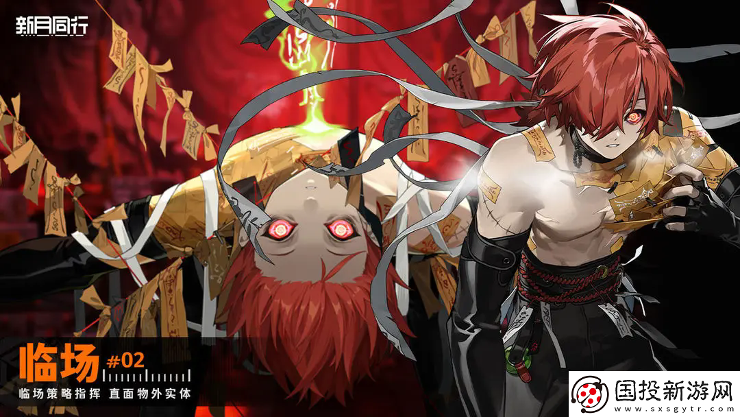 新月同行官網(wǎng)入口鏈接地址新月同行官網(wǎng)入口