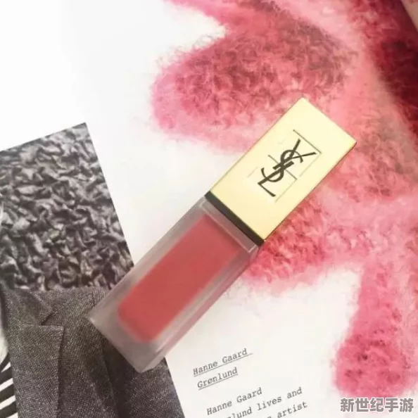 ysl水蜜桃色推薦857