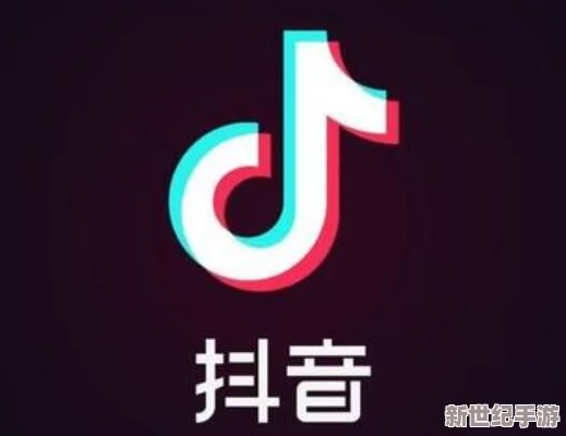 禁止播放的視頻怎么重新發(fā)-探討視頻內(nèi)容審核機制與用戶權(quán)益的平衡問題