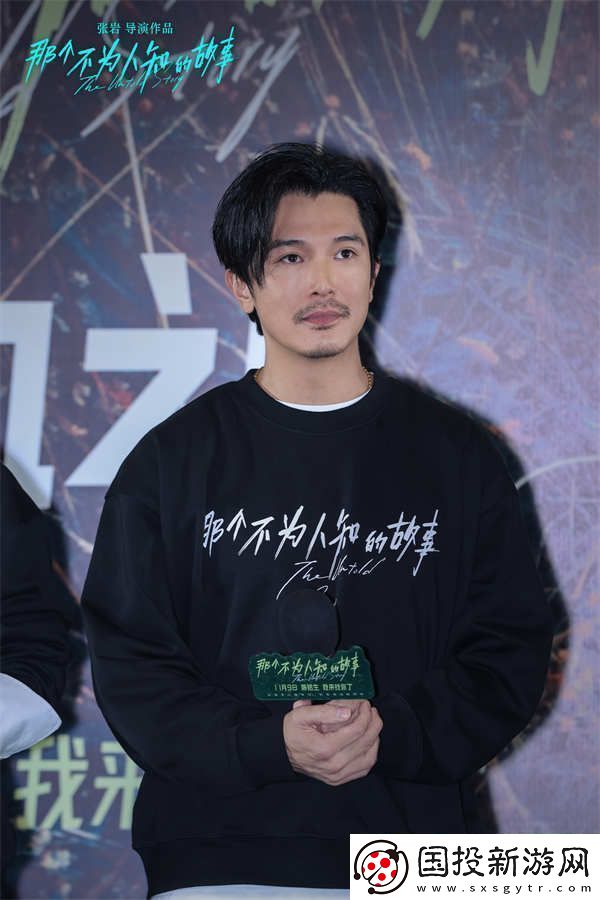 電影那個(gè)不為人知的故事今日上映北京首映禮邱澤郎月婷與觀眾爆淚見證虐戀情深