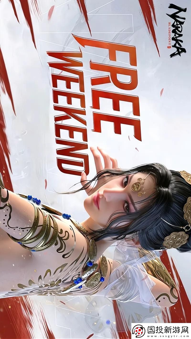 永劫無間震掉敵人武器技巧：掌握這幾招輕松逆轉(zhuǎn)戰(zhàn)局