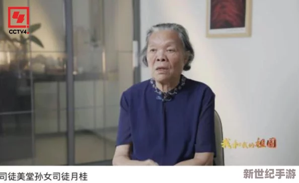 大團(tuán)圓陸文婷吳剛：網(wǎng)友熱議兩位演員的精彩表現(xiàn)與情感共鳴-紛紛表示期待更多合作作品！