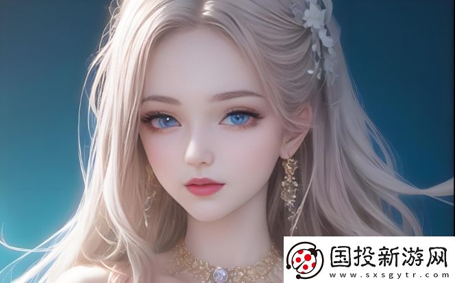 韓國剛滿十八歲女生如何選擇穿衣風(fēng)格-哪種搭配最能展現(xiàn)個性和魅力