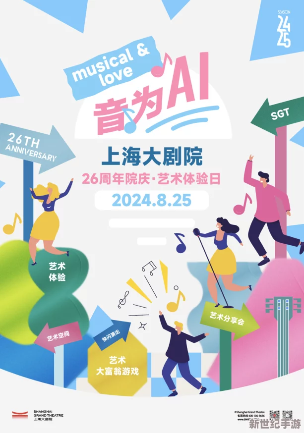 李毅吧男女24式千樂網(wǎng)：探討網(wǎng)絡(luò)文化對(duì)年輕人社交行為的影響與發(fā)展趨勢(shì)分析