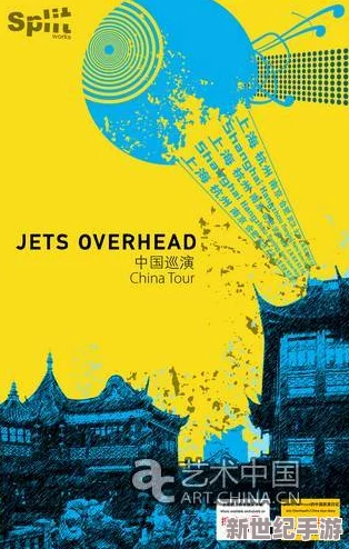 色綜合五月天：樂隊(duì)新專輯發(fā)布在即-粉絲期待已久的巡演計劃也逐步浮出水面