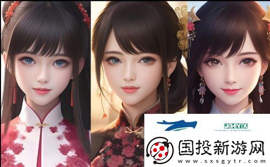 魅影直播蘋果版下載安裝教程：如何在iPhone上順利安裝魅影直播應(yīng)用