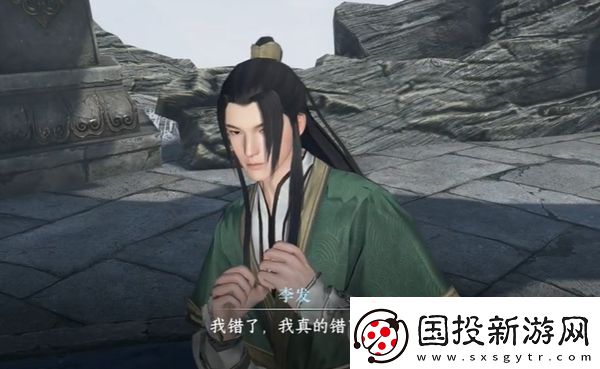 逆水寒手游出墓前路奇遇在哪觸發(fā)