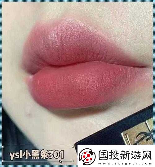 Ysl-熱門蜜桃色-M6W-擁有高清資源：美麗新發(fā)現(xiàn)