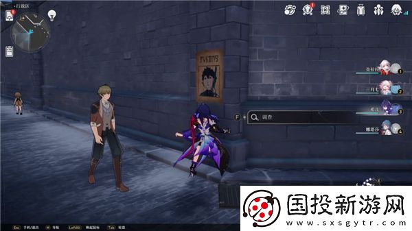 崩壞星穹鐵道雅利洛通緝令收集路線一覽