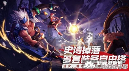 夢(mèng)幻啟航-幻靈羽翼驚艷亮相！桃花源記手游絕美翅膀系統(tǒng)即將璀璨上線-引領(lǐng)仙俠新風(fēng)尚！