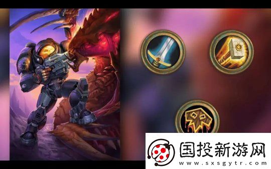 重磅！爐石傳說(shuō)星際爭(zhēng)霸聯(lián)動(dòng)！競(jìng)技場(chǎng)大改！新紀(jì)年公布！