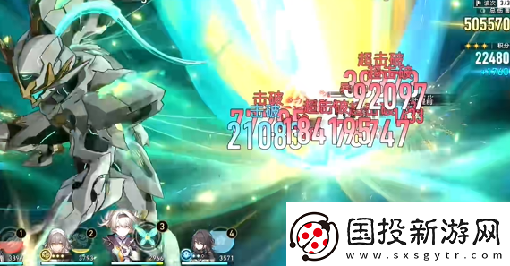 崩壞星穹鐵道論黃數黑怎么打