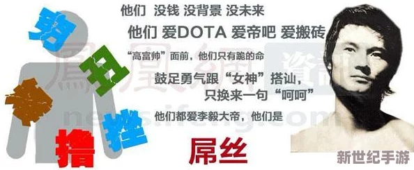 李毅吧男女24式千樂(lè)網(wǎng)