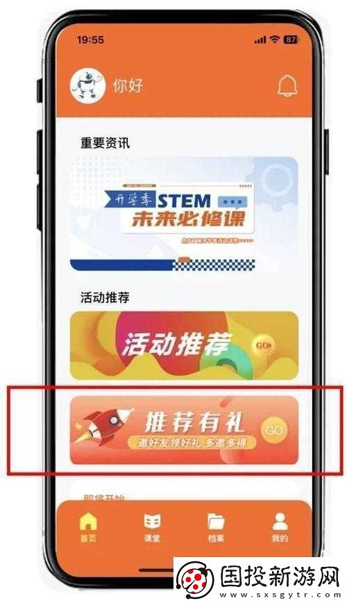 半點(diǎn)心-1v2H-迎來最新調(diào)整：全新內(nèi)容即將上線
