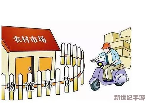 爸爸小掃貨水能么多-解析電商購(gòu)物的策略與心理-提升購(gòu)物效率與滿意度的技巧分享