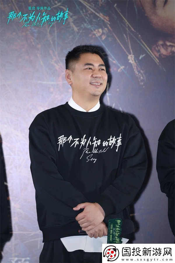 電影那個(gè)不為人知的故事今日上映北京首映禮邱澤郎月婷與觀眾爆淚見證虐戀情深