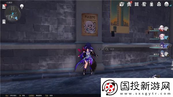 崩壞星穹鐵道雅利洛通緝令收集路線一覽