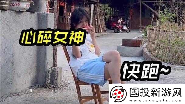 抖音風(fēng)反差婊吃瓜黑料：震驚她竟是這樣的人